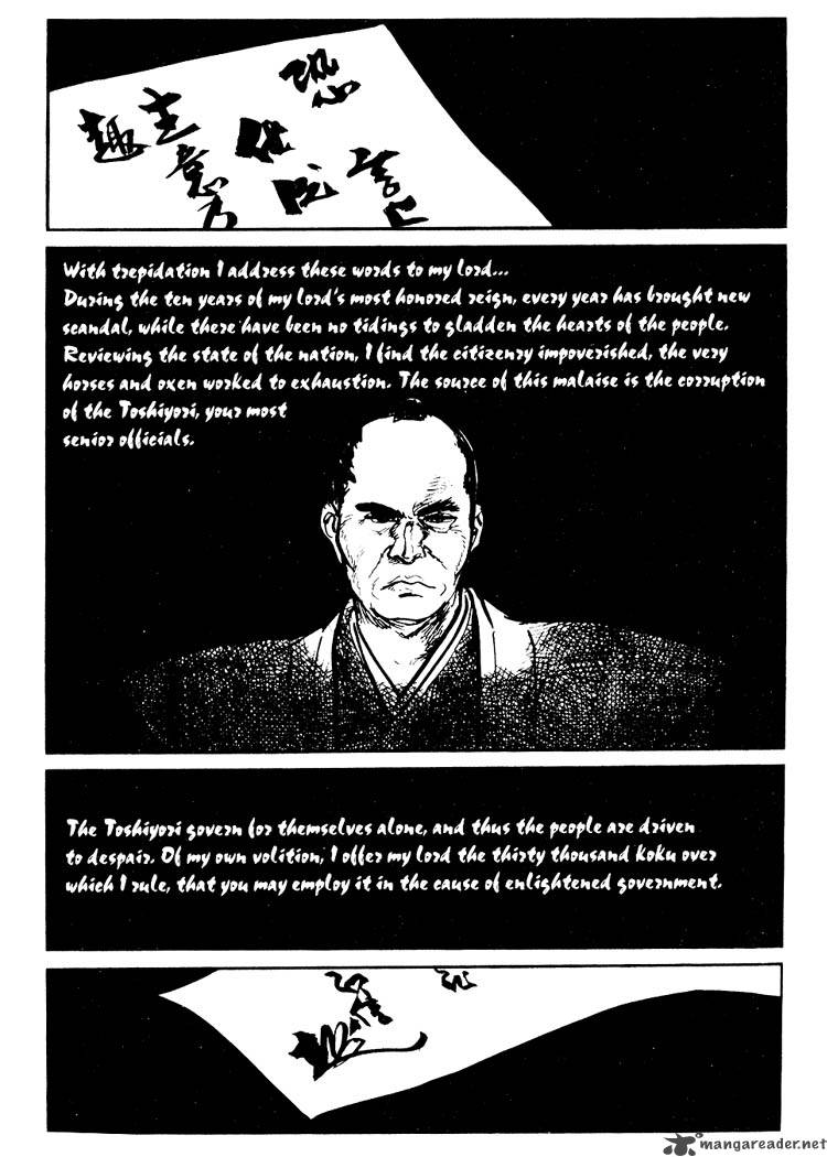 Lone Wolf And Cub 8 17