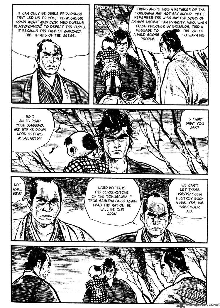 Lone Wolf And Cub 8 20