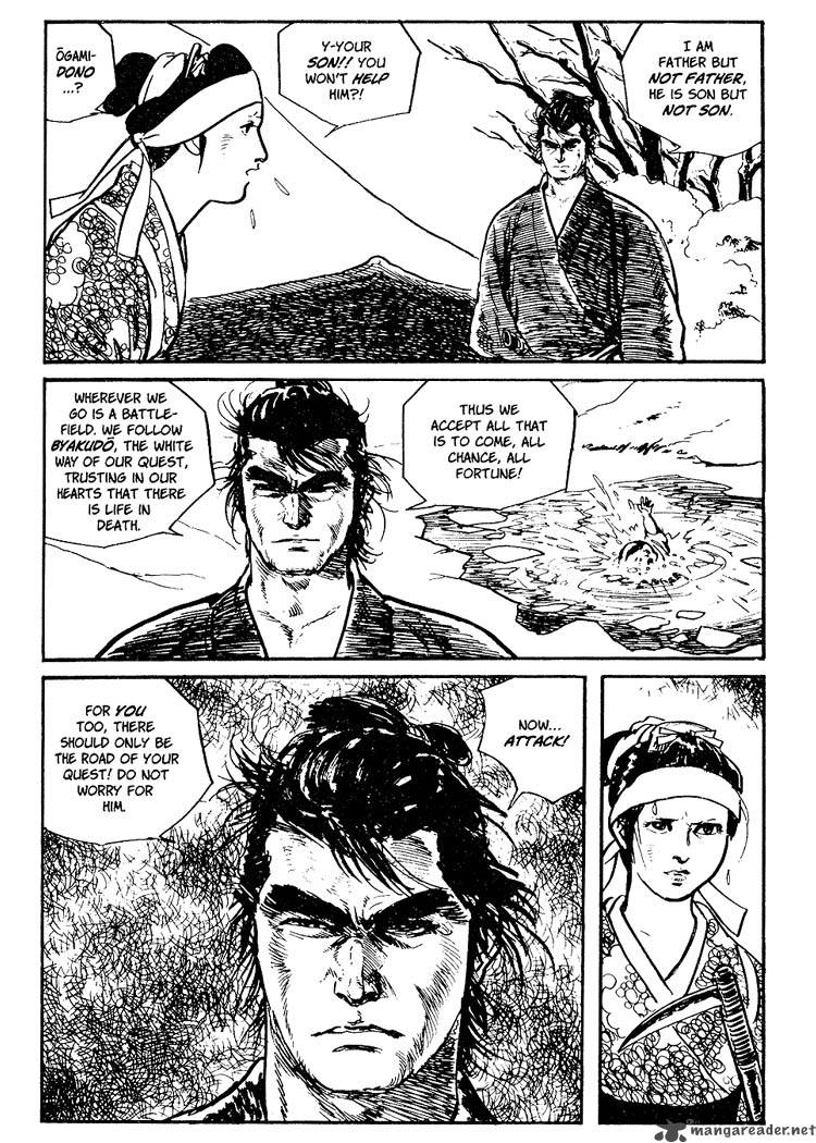 Lone Wolf And Cub 8 209