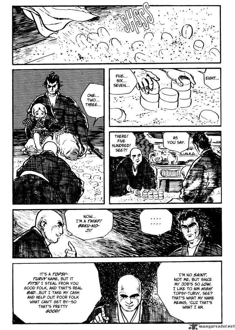 Lone Wolf And Cub 8 243