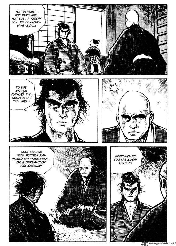 Lone Wolf And Cub 8 254