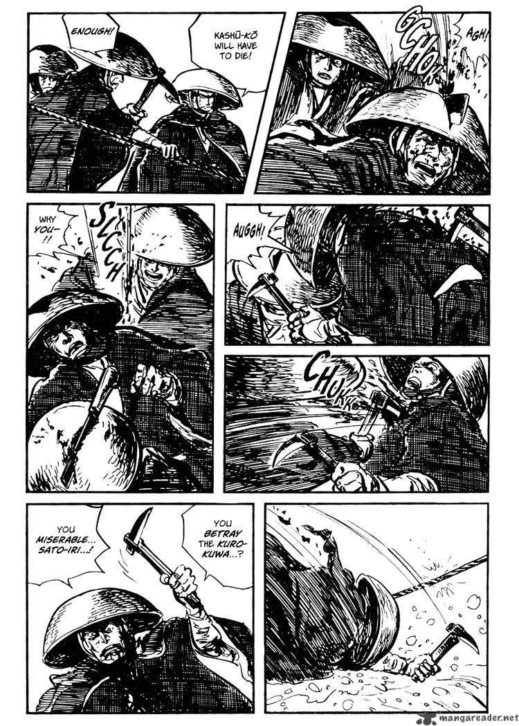 Lone Wolf And Cub 8 276