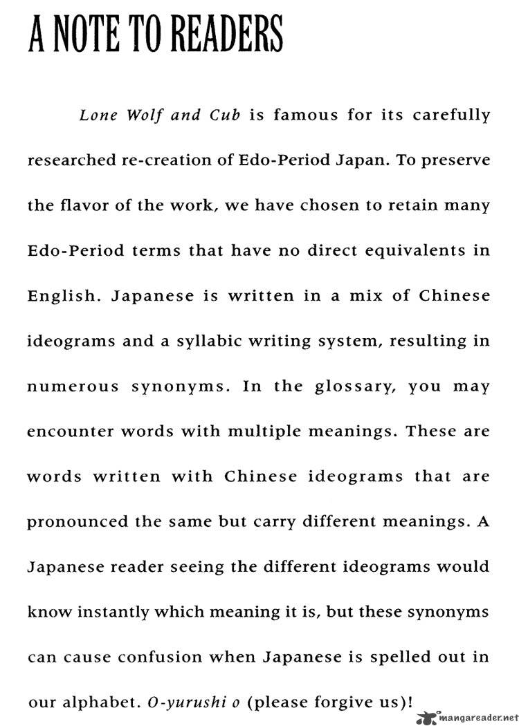 Lone Wolf And Cub 8 4