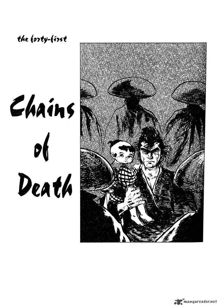 Lone Wolf And Cub 8 72