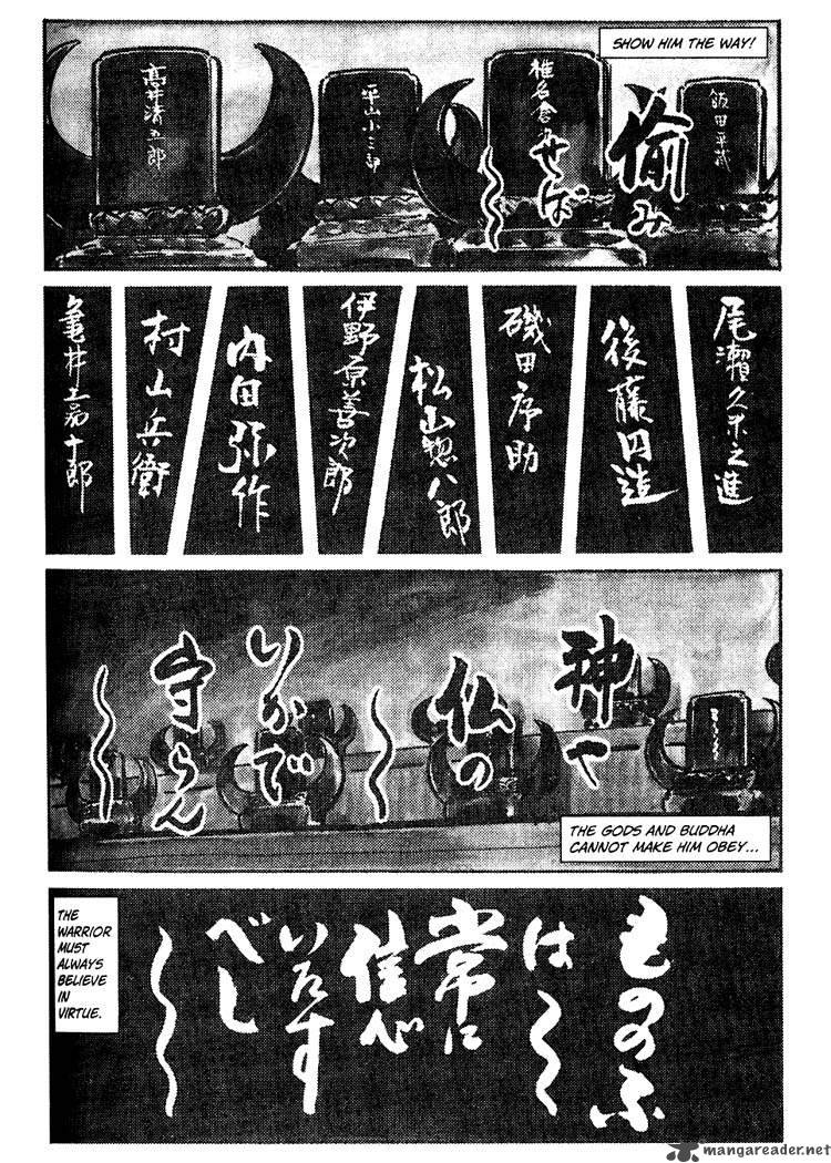 Lone Wolf And Cub 8 75