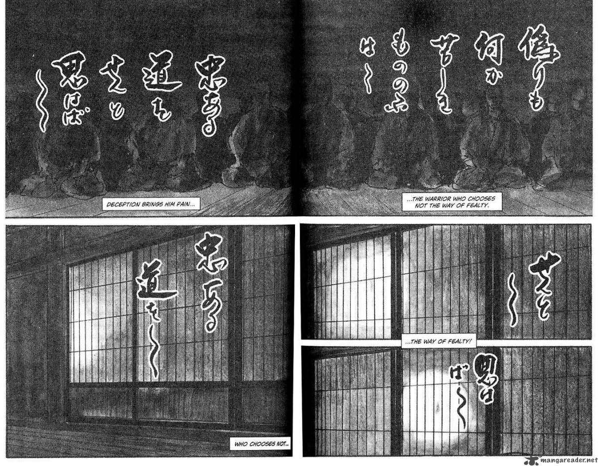 Lone Wolf And Cub 8 76