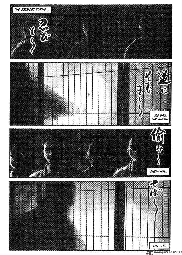 Lone Wolf And Cub 8 77