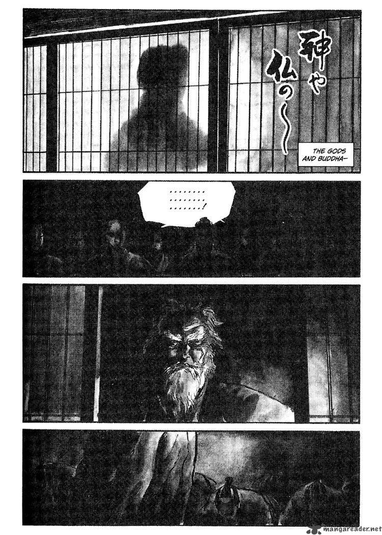 Lone Wolf And Cub 8 78