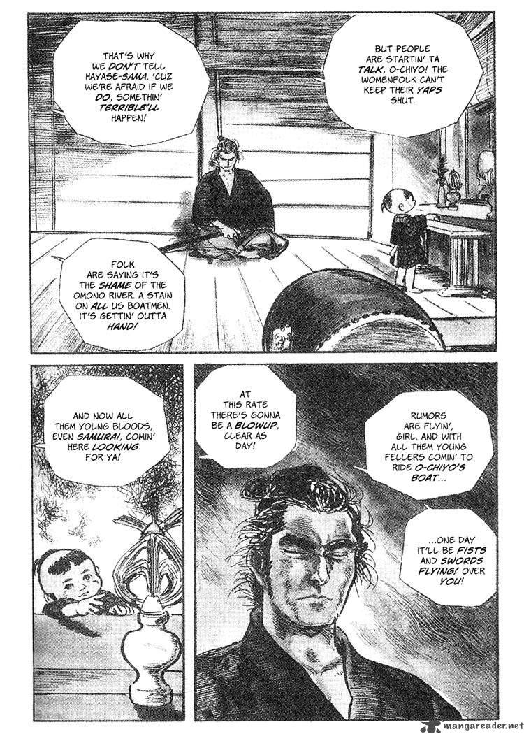 Lone Wolf And Cub 9 22