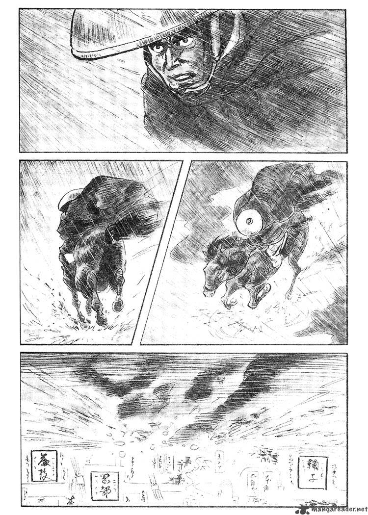 Lone Wolf And Cub 9 247