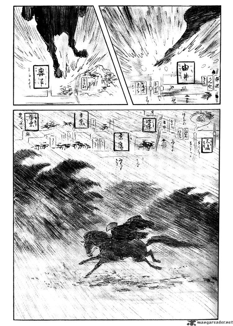 Lone Wolf And Cub 9 248