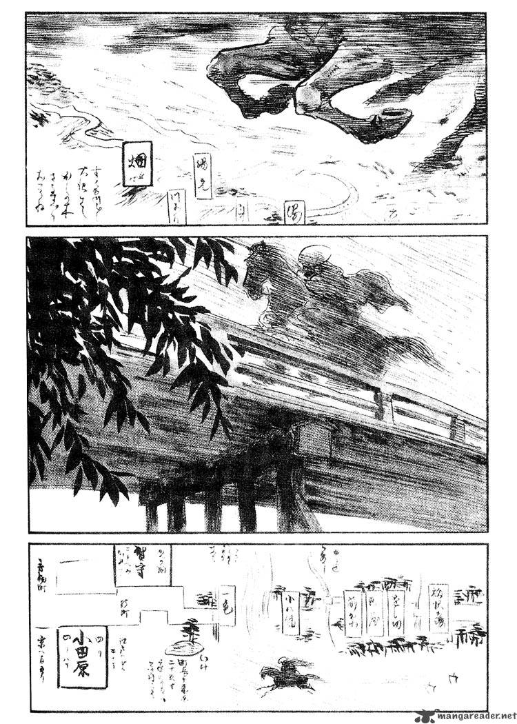 Lone Wolf And Cub 9 251