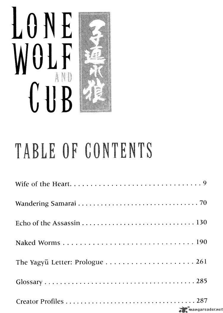 Lone Wolf And Cub 9 5