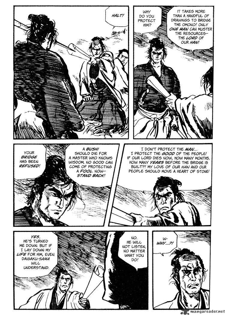 Lone Wolf And Cub 9 58