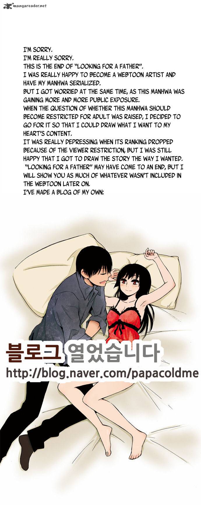 Looking For A Father 51 30