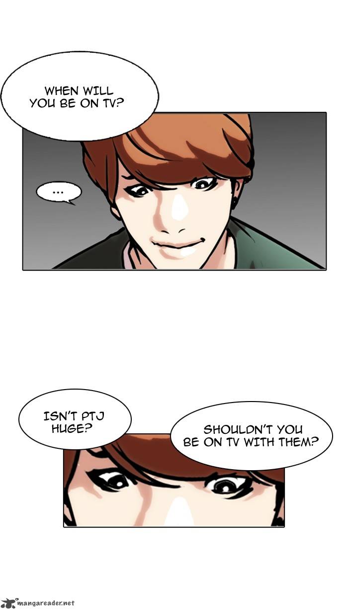 Lookism 100 10