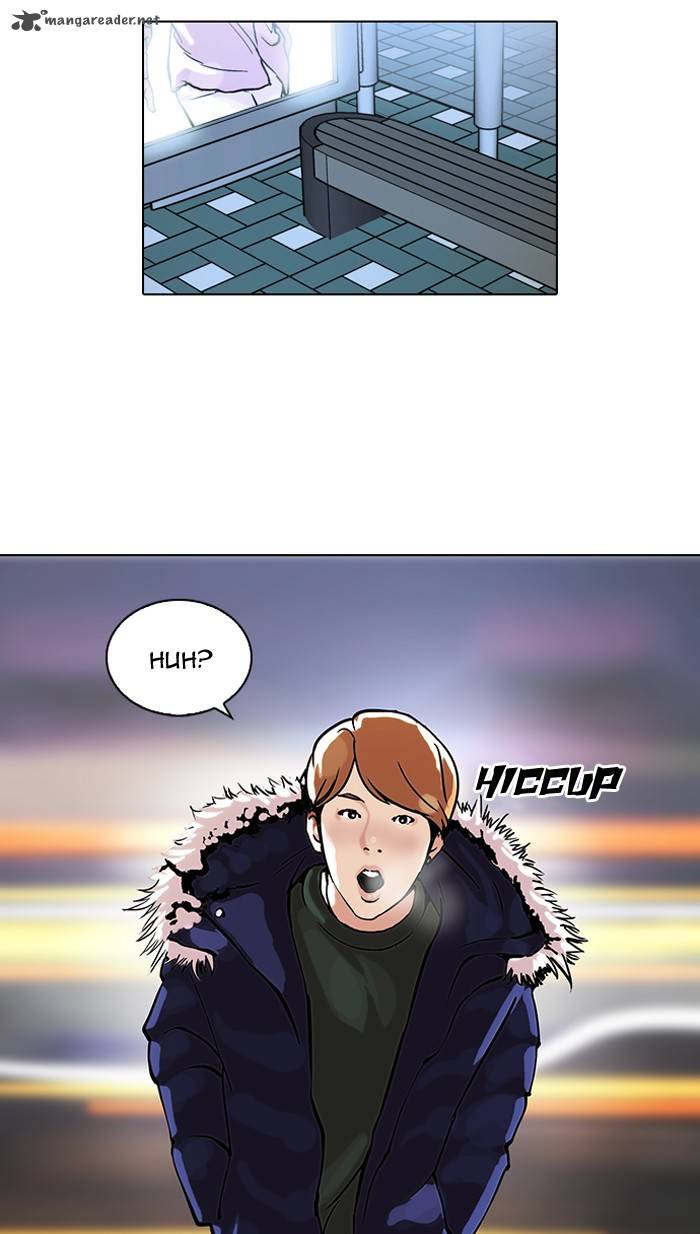 Lookism 100 12
