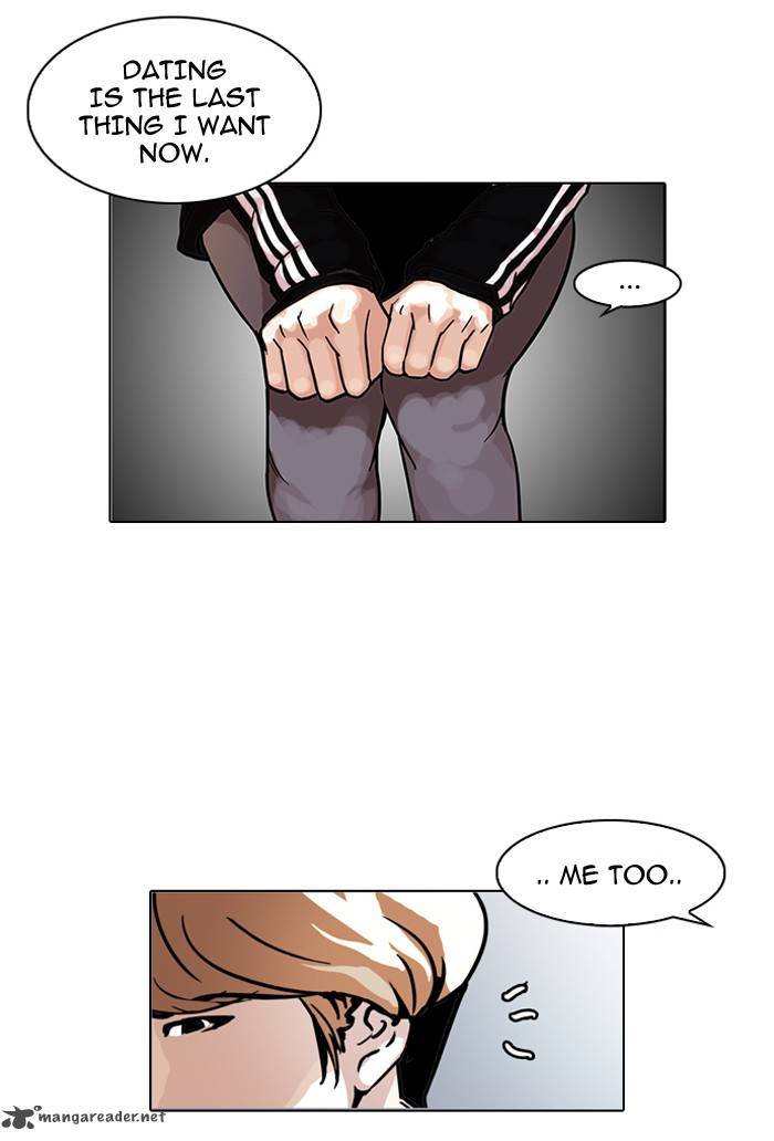 Lookism 100 19