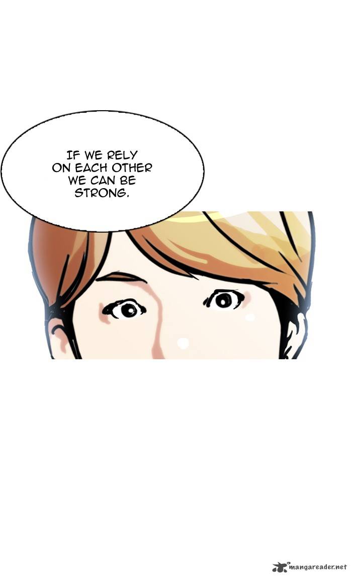 Lookism 100 22