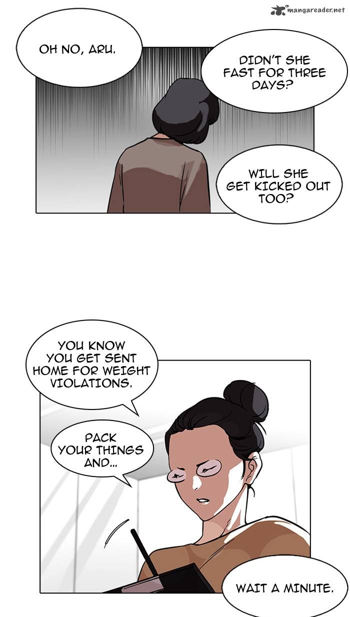 Lookism 100 29