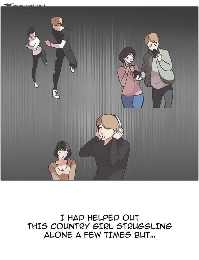 Lookism 100 3