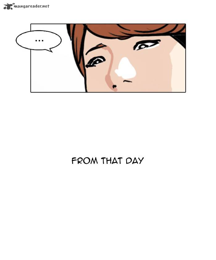 Lookism 100 39