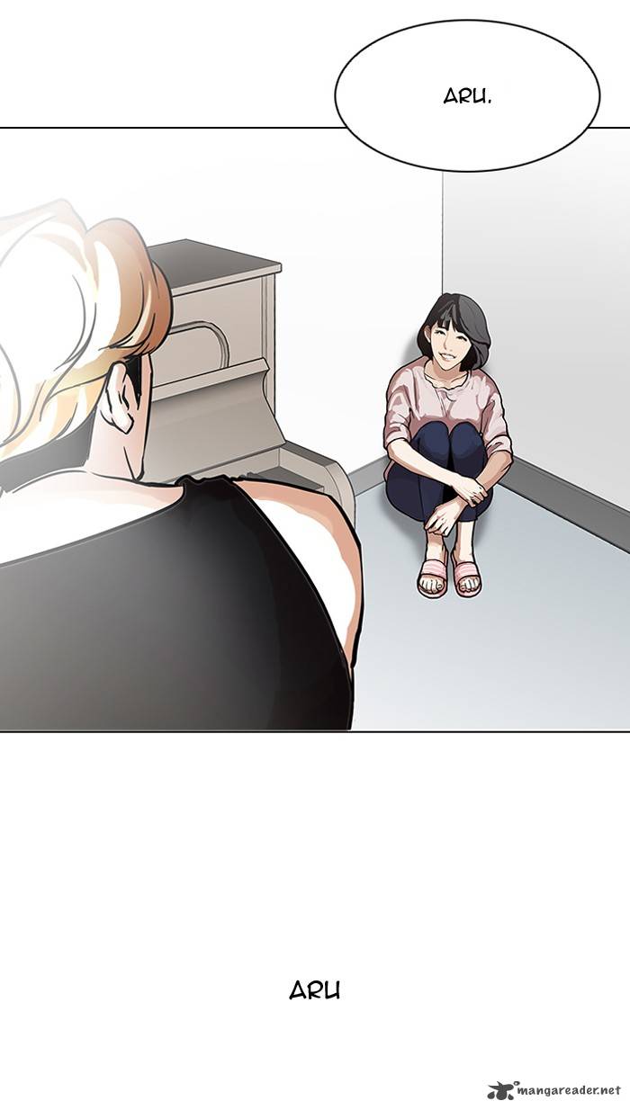 Lookism 100 49