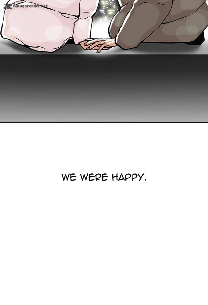 Lookism 100 57