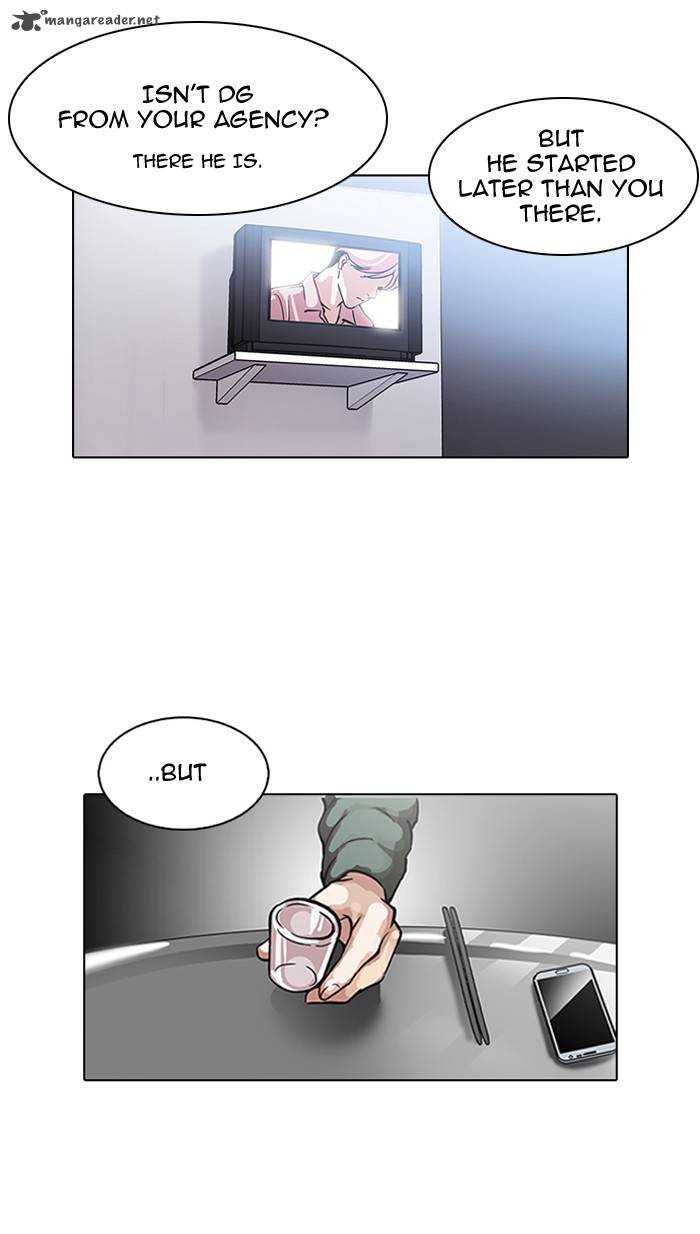 Lookism 100 9
