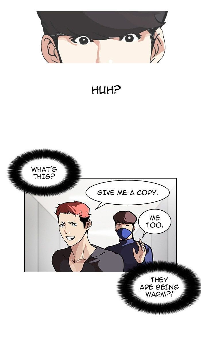Lookism 102 11