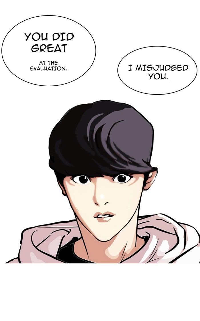 Lookism 102 12