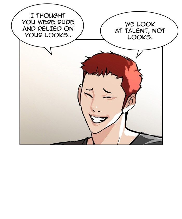 Lookism 102 13