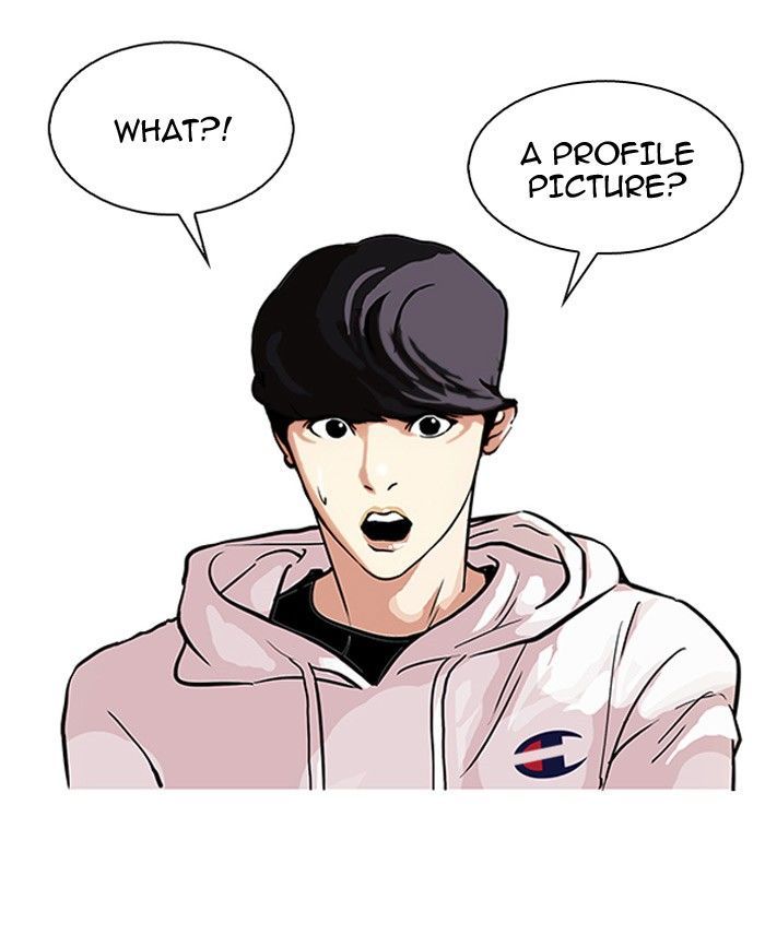 Lookism 102 2