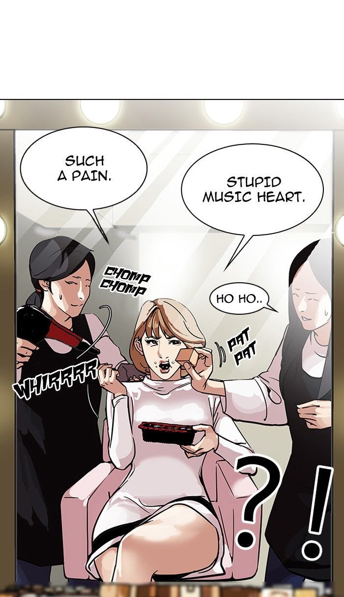 Lookism 102 21