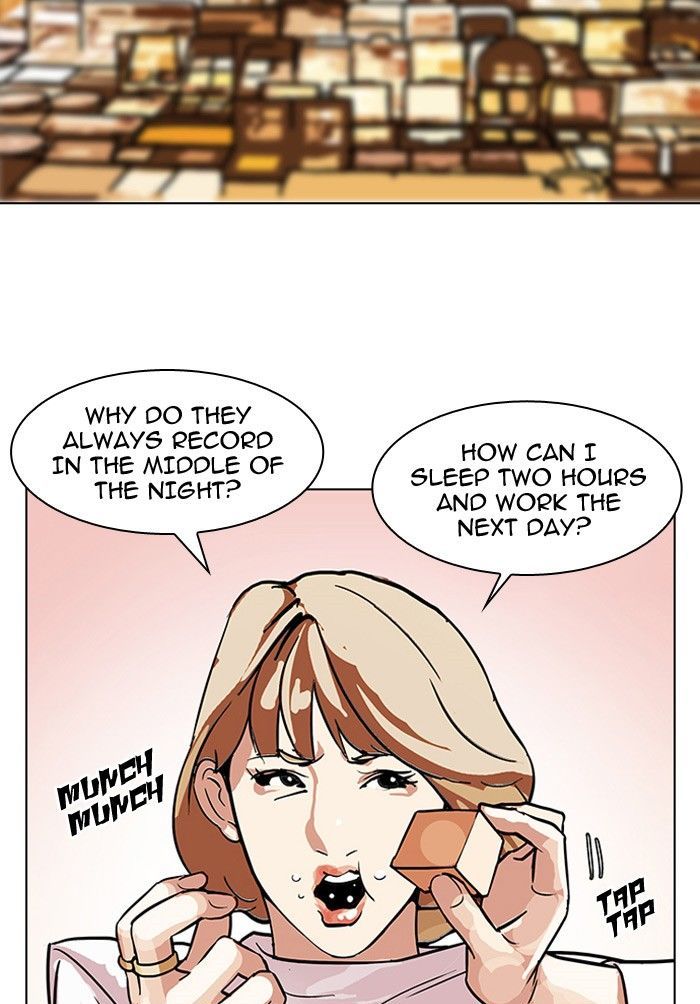 Lookism 102 22