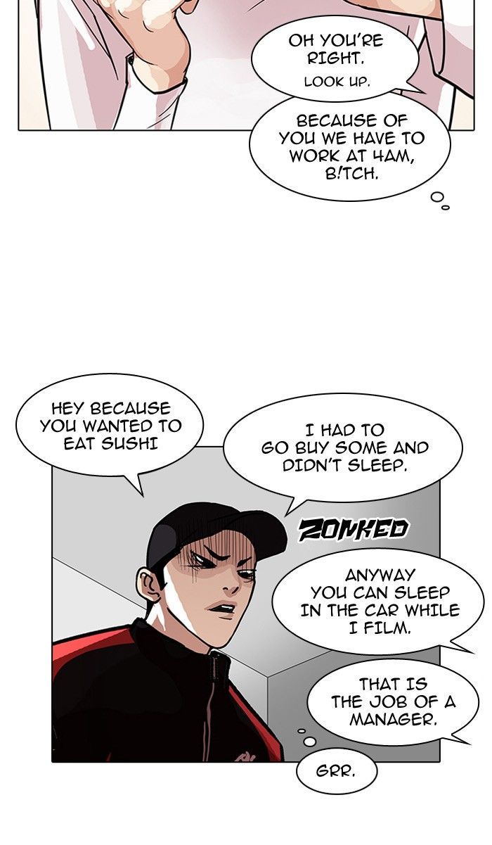 Lookism 102 23