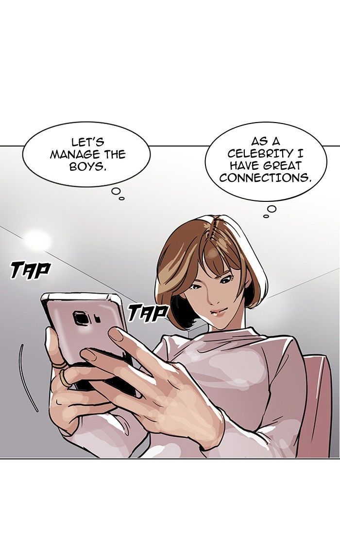 Lookism 102 24