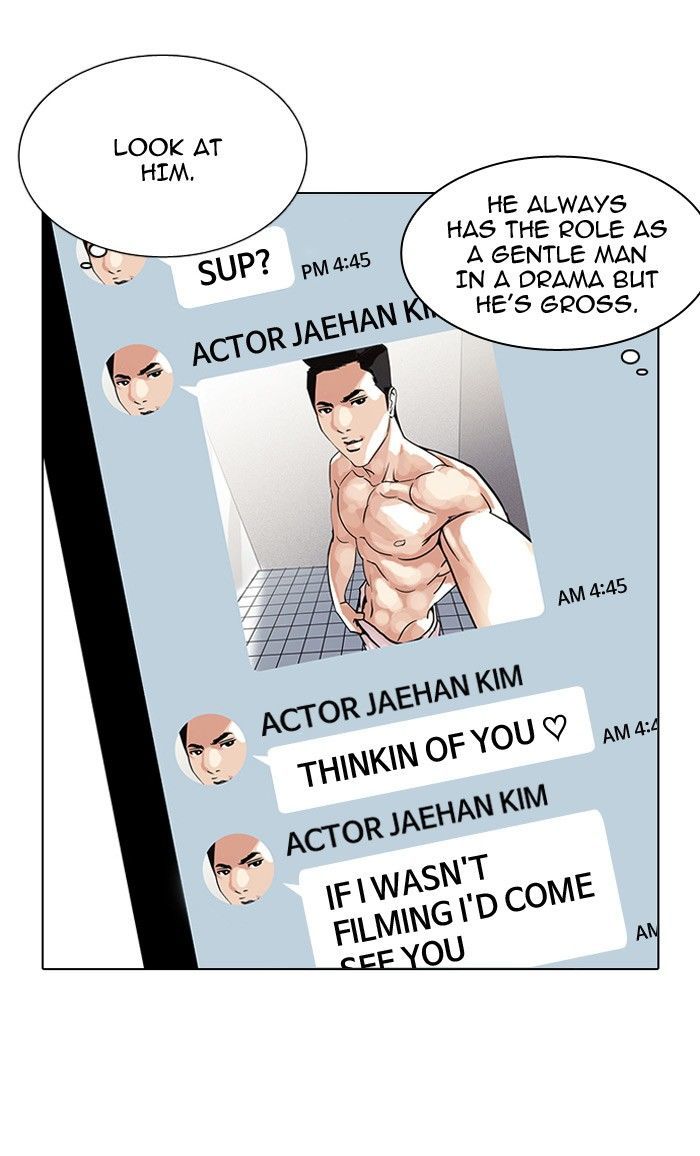 Lookism 102 25