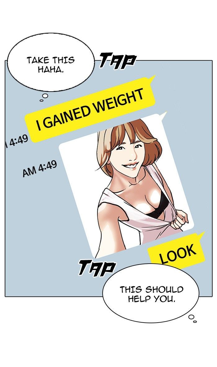 Lookism 102 26