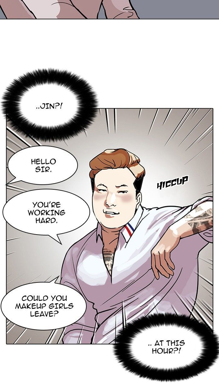 Lookism 102 30