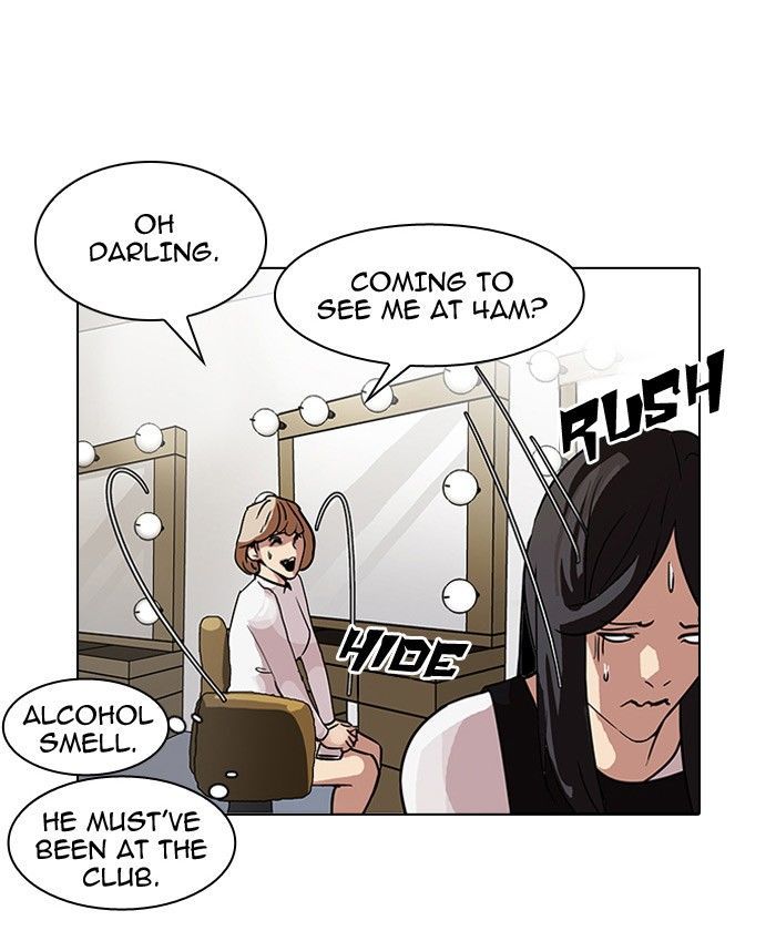 Lookism 102 31