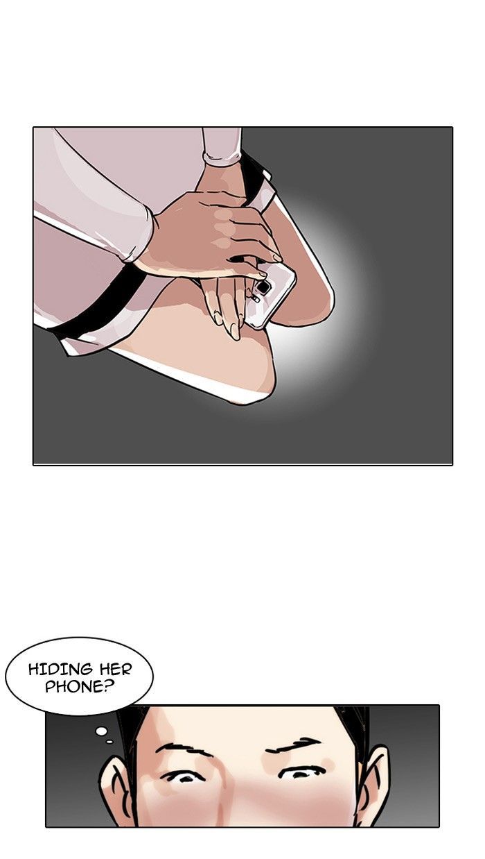 Lookism 102 32