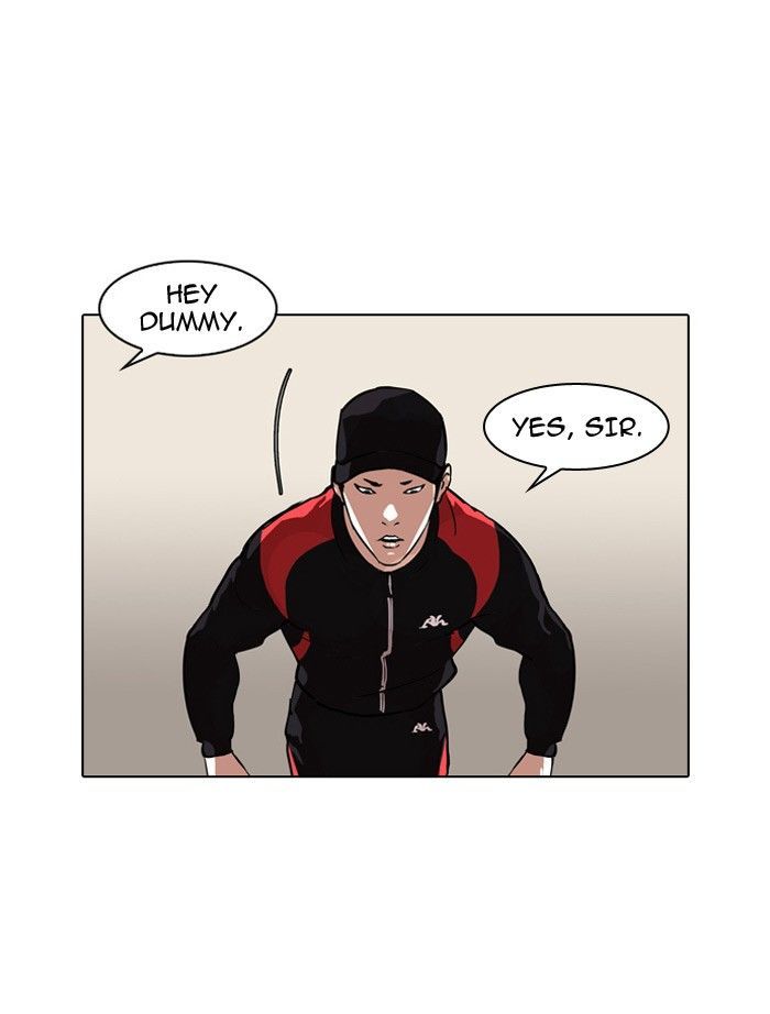 Lookism 102 33