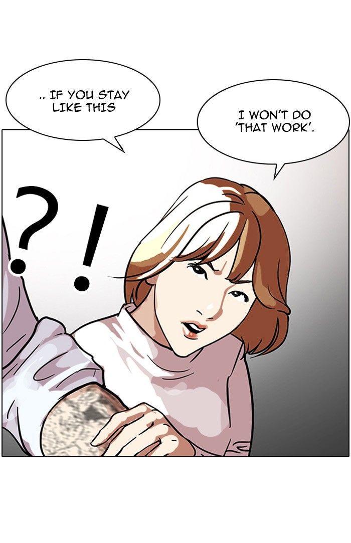 Lookism 102 39