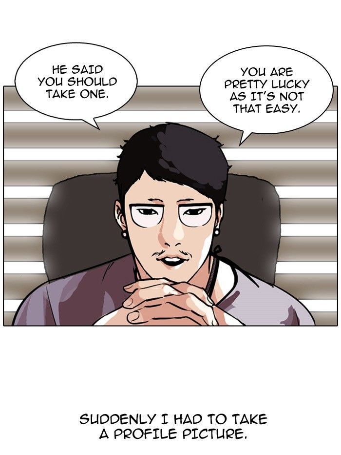 Lookism 102 4