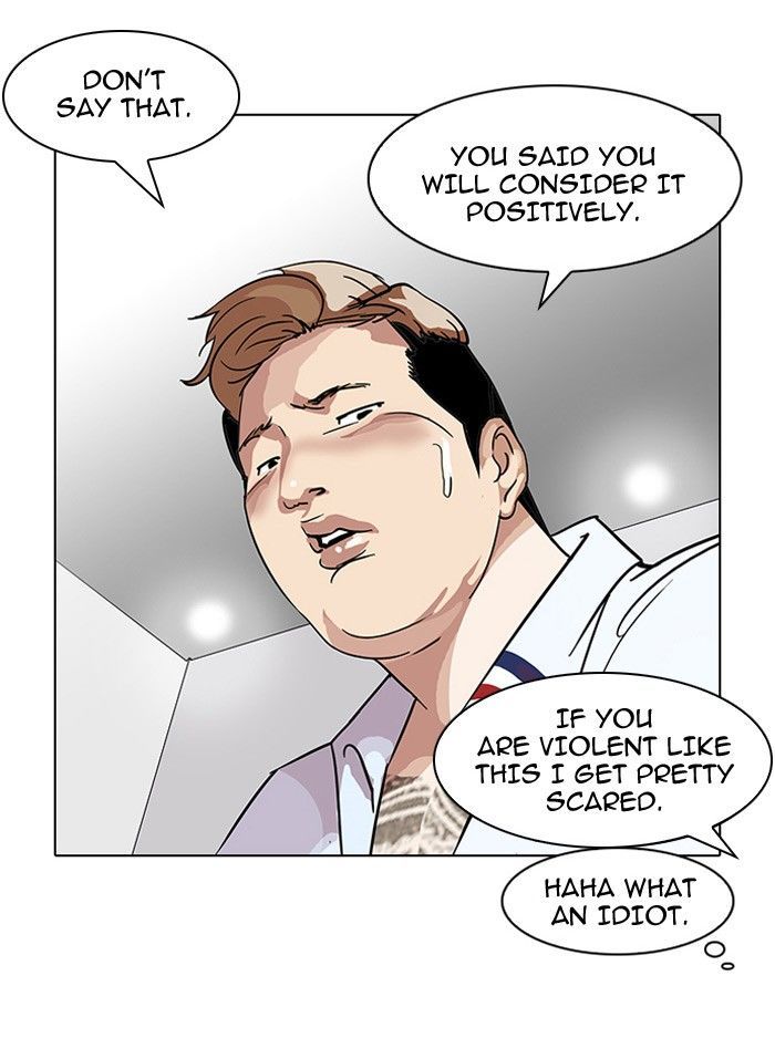 Lookism 102 40