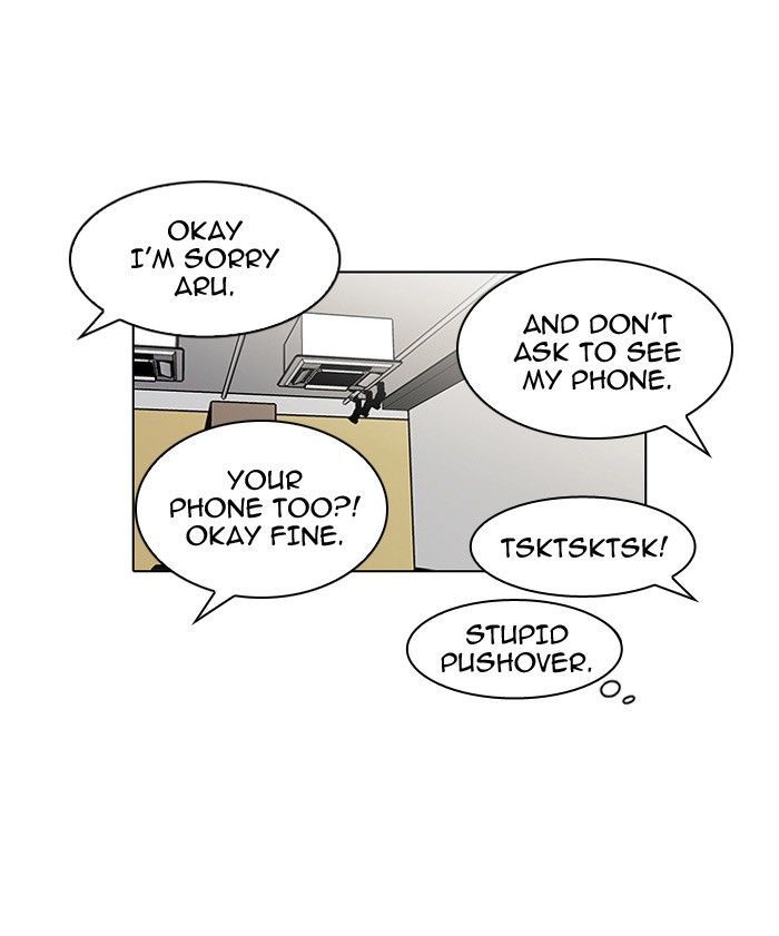 Lookism 102 41