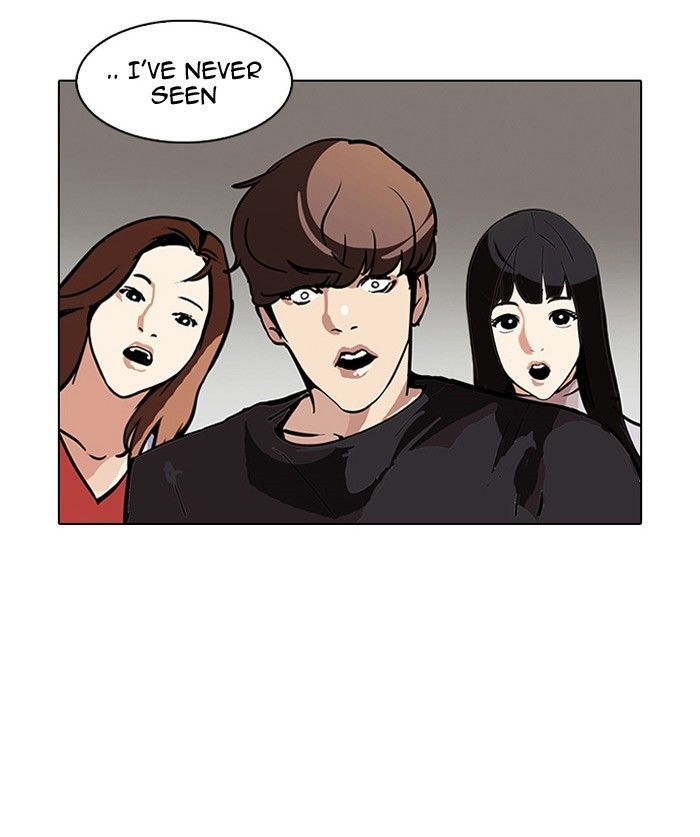 Lookism 102 44
