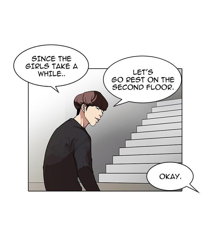 Lookism 102 48