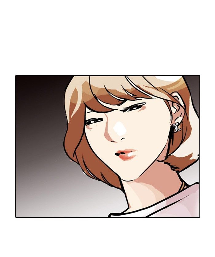 Lookism 102 51